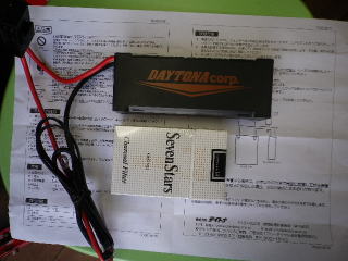 fCgi@uveN^[@@@X[p[LpV^[ƌĂ΂eʃRfT[RpNgȃP[XɎ߂ułB@ėpiȂ̂ŐFȃoCNɑł܂A@X^[^[[^[̃NLOAVXg鐫i@̌ʂ̗vȂoCNɂ͖pB@LbNn݂̂̃oCNƂB